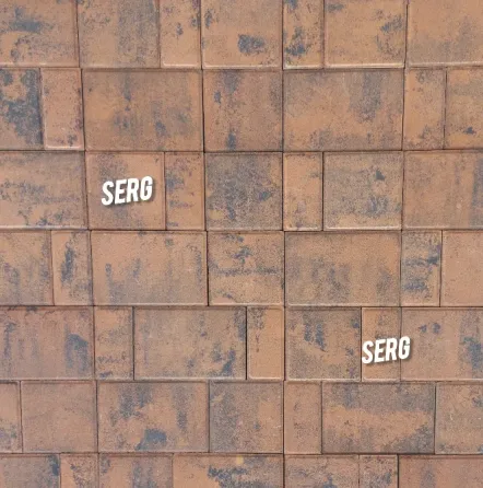 Paving stones. Paving slabs Almaty