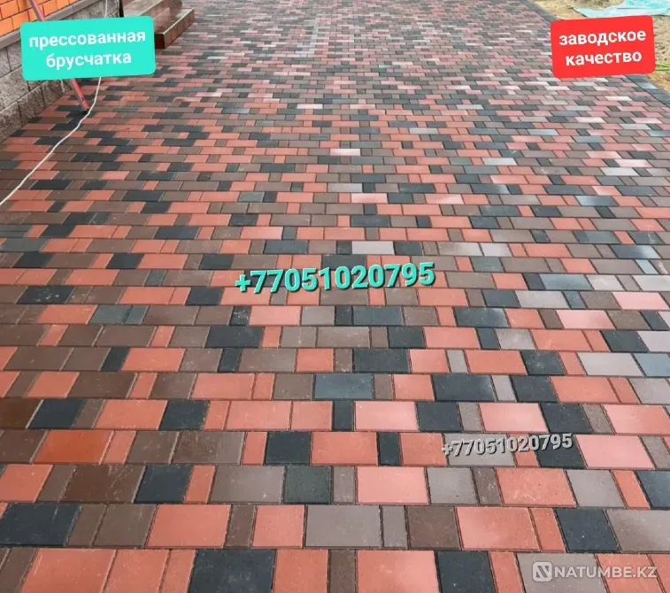 Landhaus vibro-pressed paving stones Almaty - photo 1