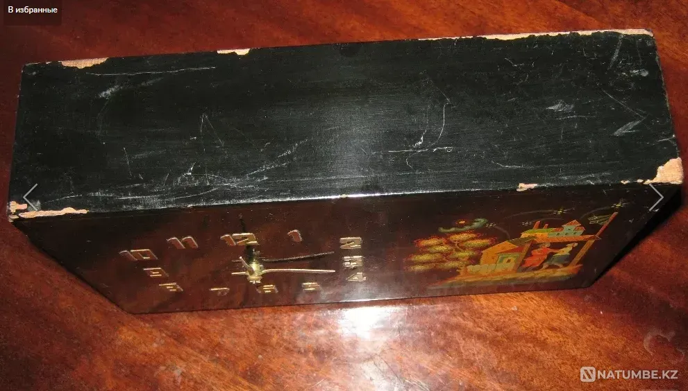 Watches Spring (Mstera Return with Victory Kostanay - photo 6