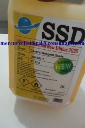 SSD CHEMICAL, ACTIVATION POWDER /MACHINE Astana