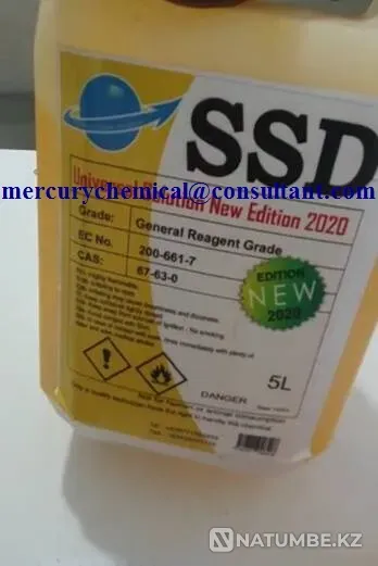 SSD CHEMICAL, ACTIVATION POWDER /MACHINE Astana - photo 4