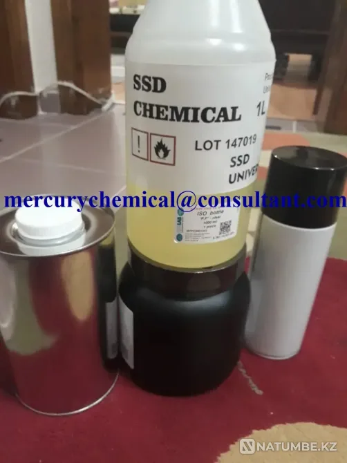 SSD CHEMICAL, ACTIVATION POWDER /MACHINE Astana - photo 2