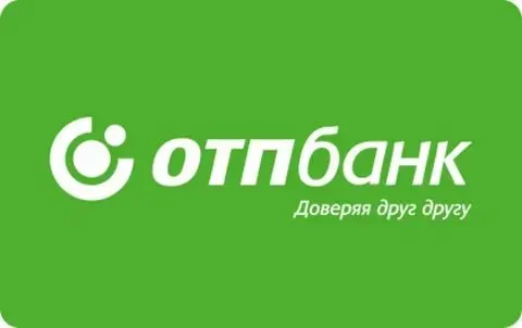 Assistance in obtaining a loan Astana
