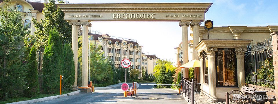 2-room apartment Almaty - photo 12