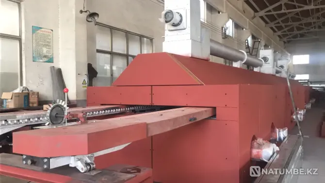 Plaster bandage production line Astana - photo 1