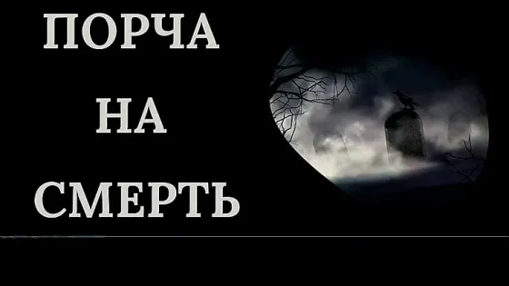 Almaty! Damage to the Death of the Offender Almaty