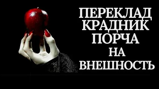 Aktau! Damage to the appearance of the offender Aqtau