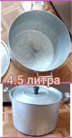 Кастрюли алюминиевые продаю Караганда