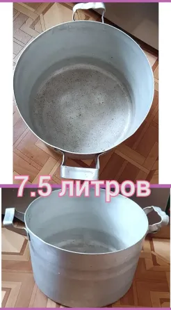 Кастрюли алюминиевые продаю Караганда