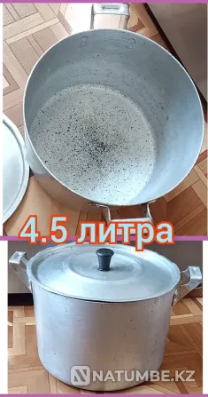 Кастрюли алюминиевые продаю Караганда - изображение 3