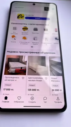 Vivo iqoo neo 10 Астана
