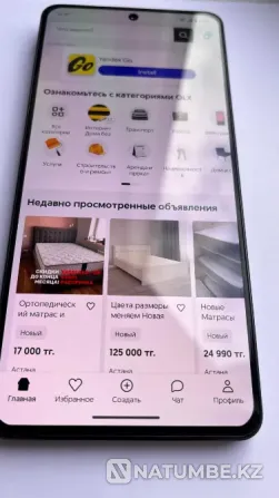 Vivo iqoo neo 10 Астана - изображение 3