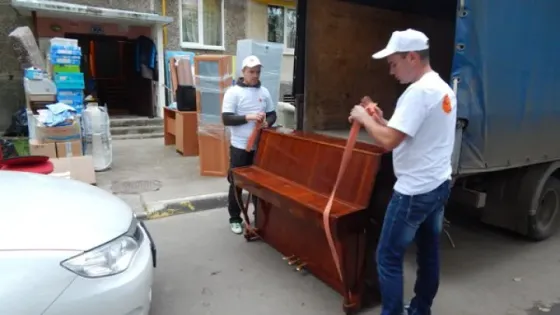 Removal of old furniture Almaty