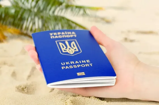 Ukrainian passport Almaty