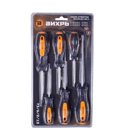 A set of screwdrivers Karagandy