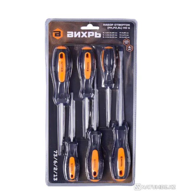 A set of screwdrivers Karagandy - photo 1