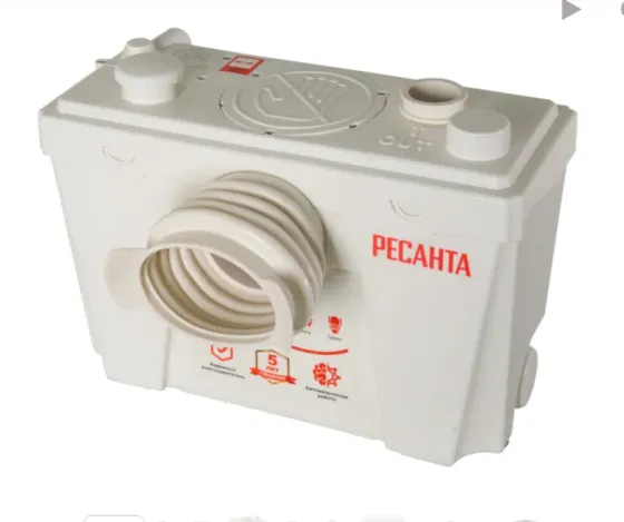 Sewage pump Karagandy
