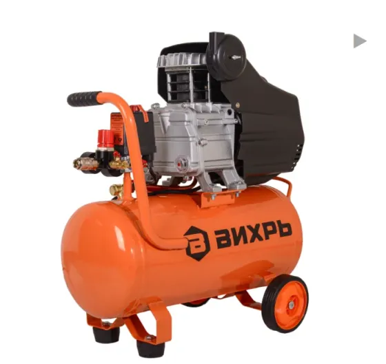 Compressor VIKHR KMP-230/24 Karagandy