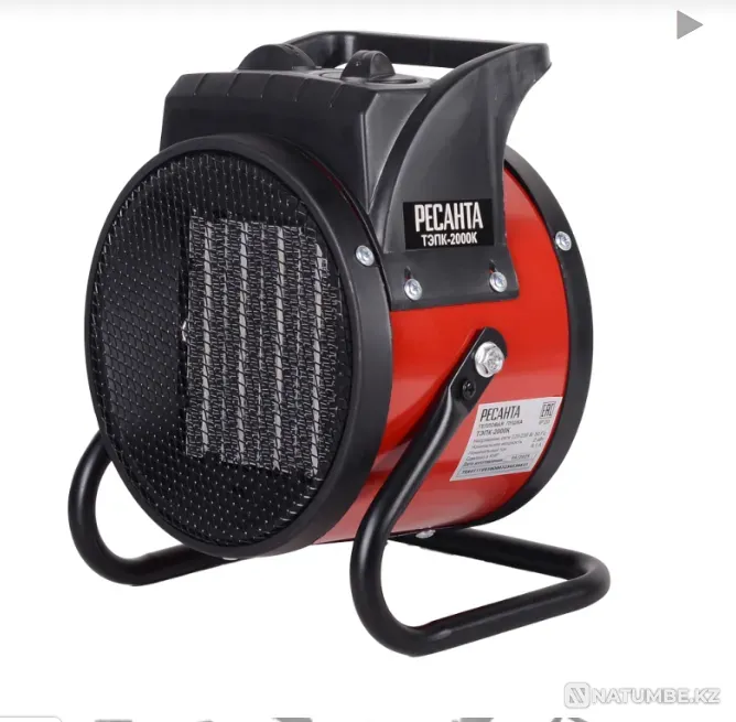 Электрический обогреватель Караганда - изображение 1