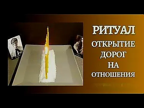 Kostanay! I'll Open the Way to a Personal Life Kostanay