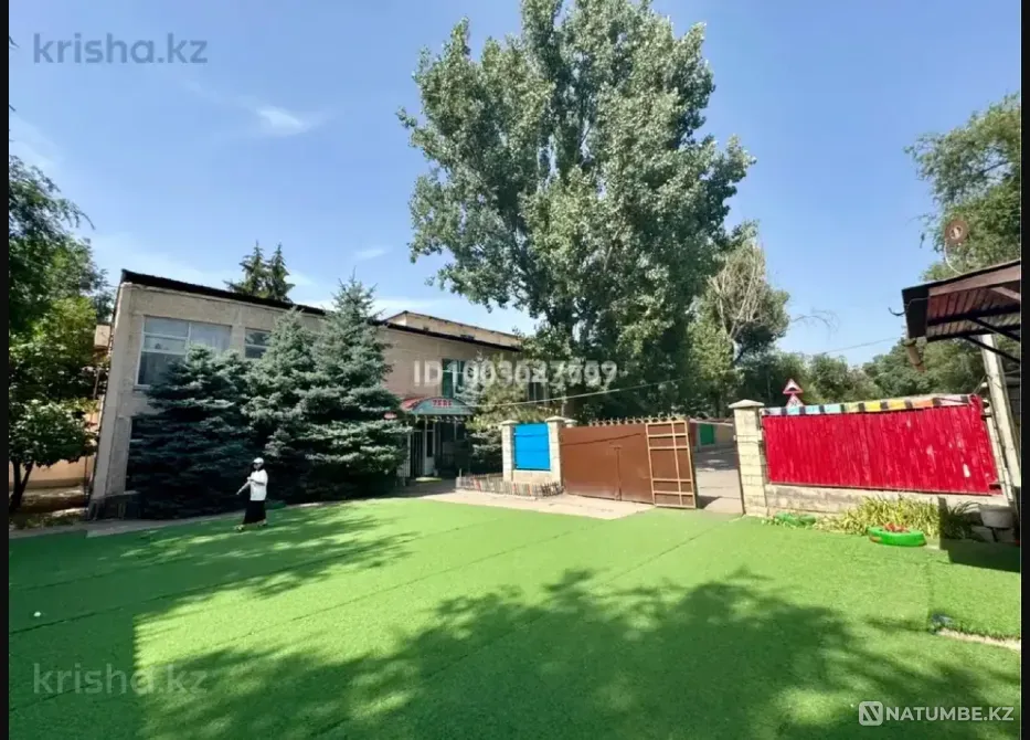 أبحث عن متبرع لمشروع إسلامي في ألماتي Olympia - photo 1