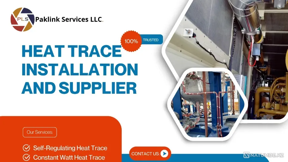 Heat Trace Service Supplier in Kazakhsta Актобе - изображение 1