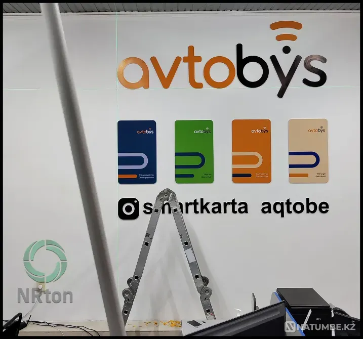 Производство и установка рекламы (вывеск Актобе - изображение 4