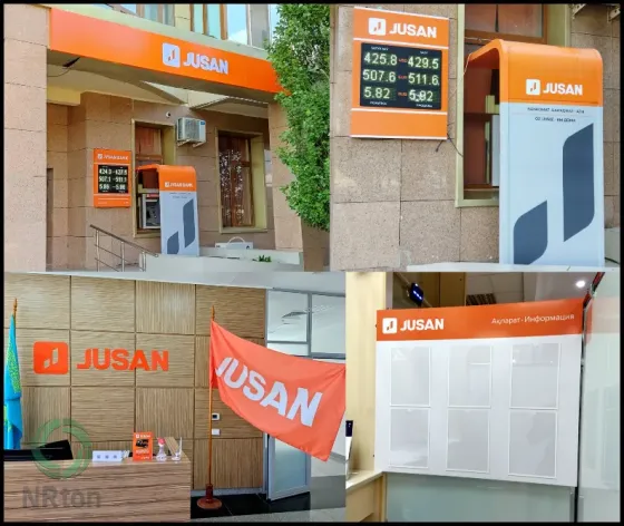 Advertising design of buildings and premises Aqtobe