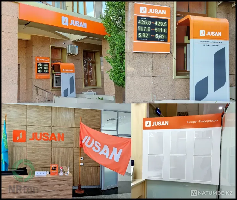 Advertising design of buildings and premises Aqtobe - photo 3