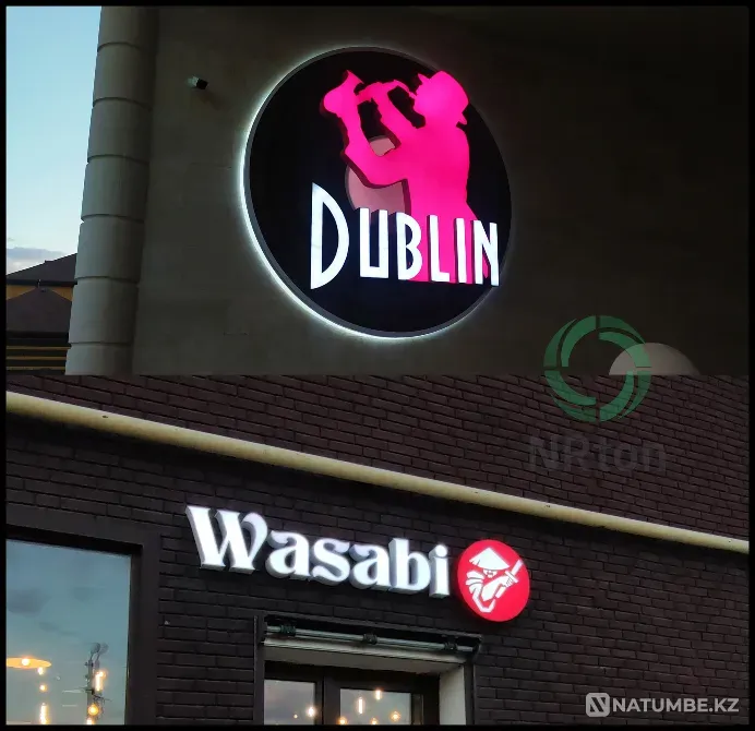 Световая вывеска, световая реклама (изго Актобе - изображение 3