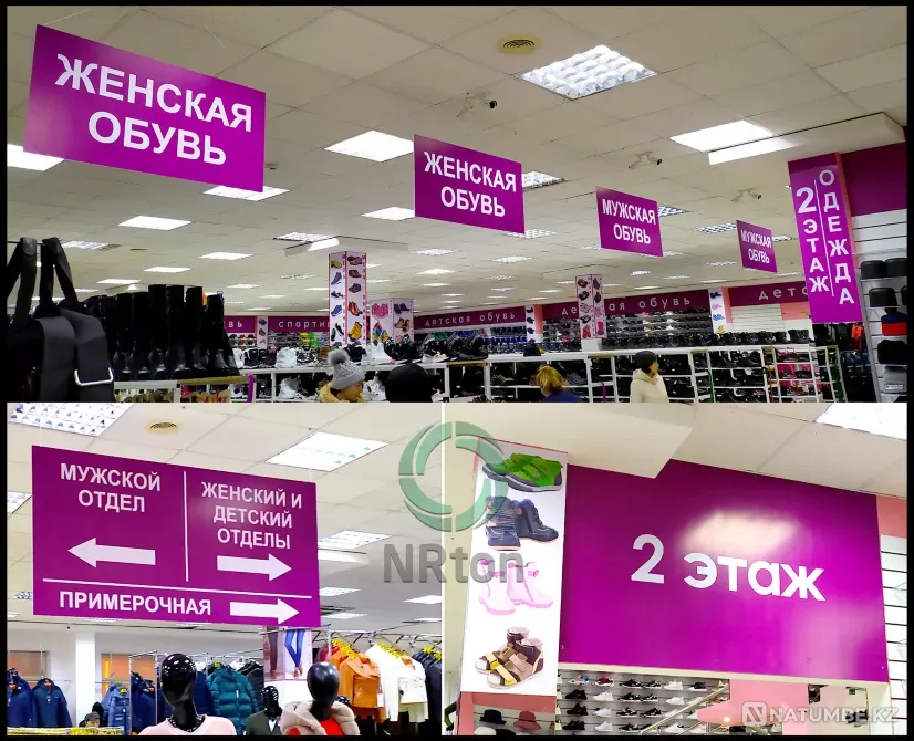 Plates, numbers, mobiles (production Aqtobe - photo 2