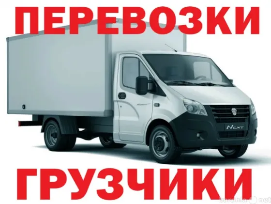Car towing. Towing service. Almaty