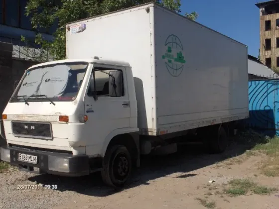 5 Tonic Services Almaty
