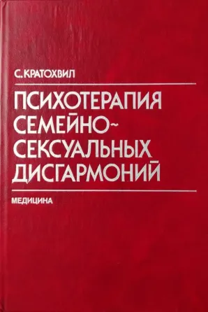 Psychology+ Book Collection_01 Almaty