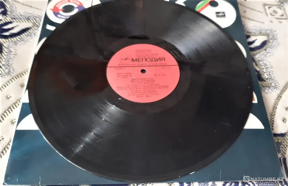 Винил дискотека клубы 16 B Валерий Леонт ән айтады  Қостанай  - изображение 2