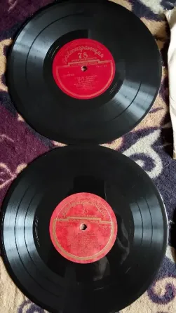 I'm selling gramophone records. Karagandy
