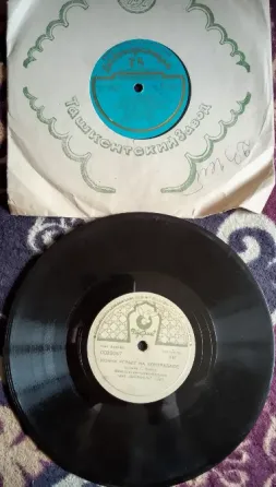 I'm selling gramophone records. Karagandy