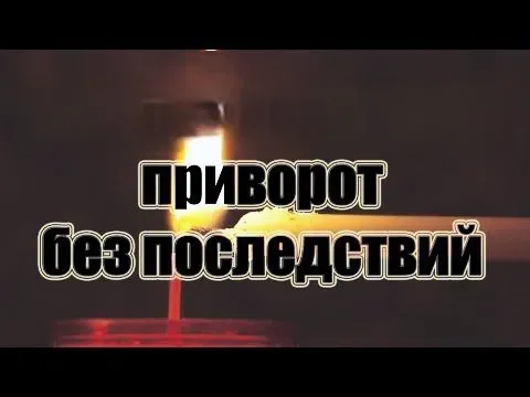 Астана! Махаббат сиқырлары! Карточкалар арқылы болжау  Астана
