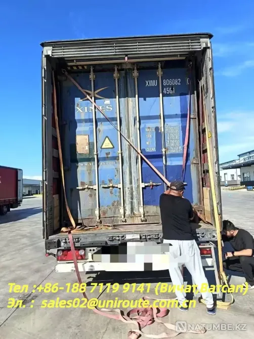 Қытай UniRoute жеткізу тізбегінен логистика  Алматы - изображение 1