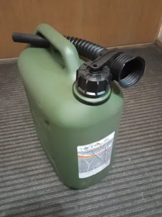 I'm selling a 10-liter plastic canister. Almaty