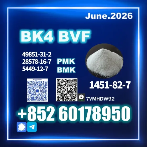 Advanced cas 1451-82-7 BK4 powder BVF oil Санкт-Петербург