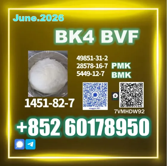 Advanced cas 1451-82-7 BK4 powder BVF oil Санкт-Петербург