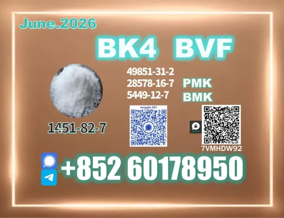 Advanced cas 1451-82-7 BK4 powder BVF oil Санкт-Петербург