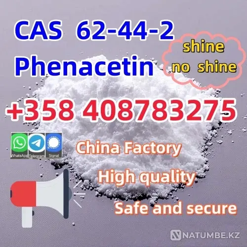 Order Procaine Cas59-46-1 Procaine Base Moscow - photo 5