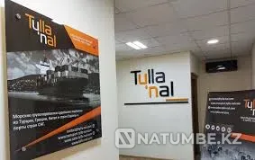 Tylla Nal Almaty - photo 2