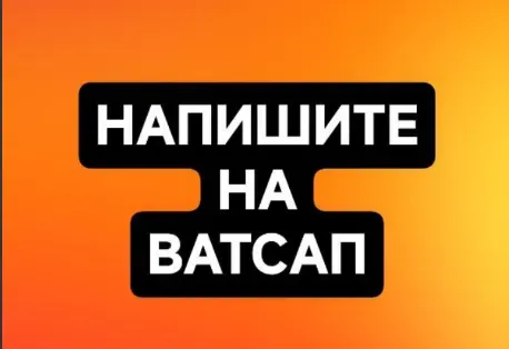 Алдын ала төлемсіз пайызбен ақша  Алматы
