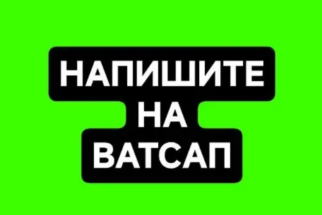 Қарызға ақша  Астана