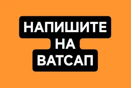 Пайыздық ақша Шымкент