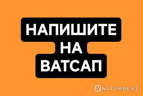 Money at interest Shymkent - photo 1