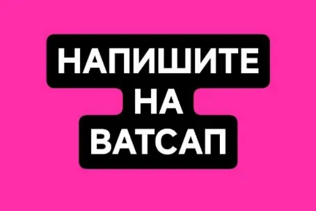 Пайыздық ақша  Ақтөбе 